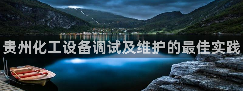 门徒娱乐充值安全吗