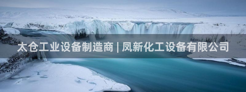 门徒娱乐平台登录1990官网下载