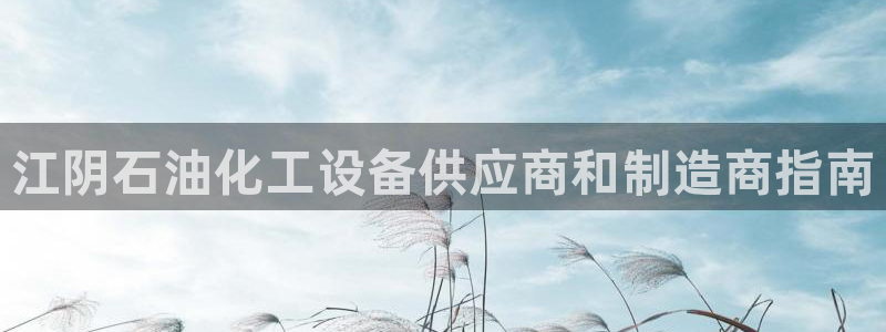 门徒娱乐平台下载官网