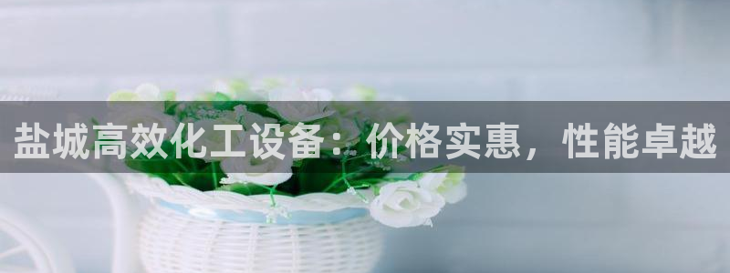 门徒娱乐的员工福利福利与价值
