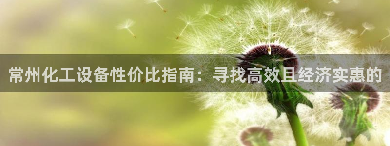 门徒娱乐登录中心官网