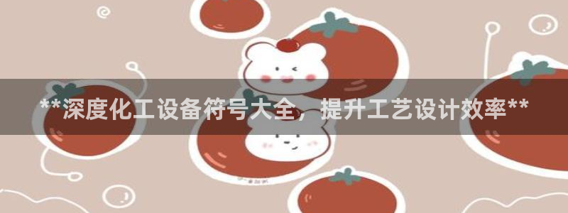 门徒娱乐下载手机版
