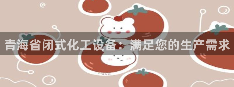 门徒平台寻 585341 门徒