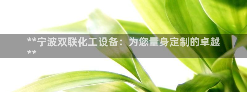 门徒平台地址