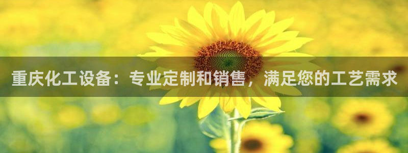 门徒娱乐多长时间了