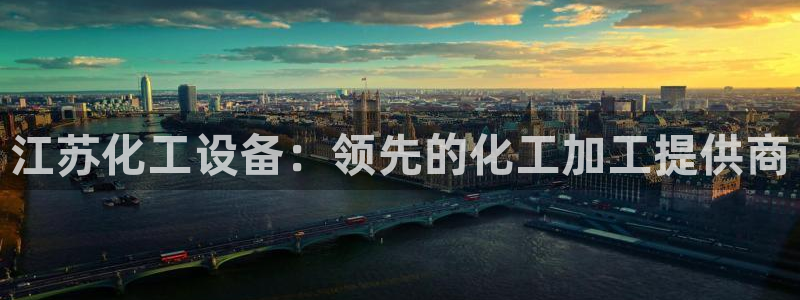 门徒娱乐会不会黑钱