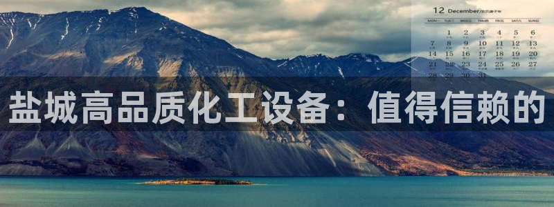 门徒娱乐充值安全吗可靠吗
