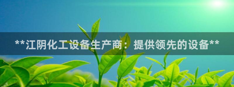 门徒平台下载