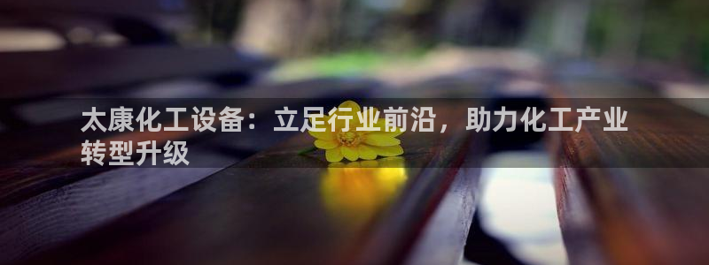 门徒娱乐他494o3 主管