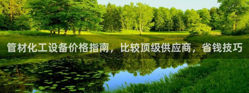 门徒平台家 5O6917 门徒