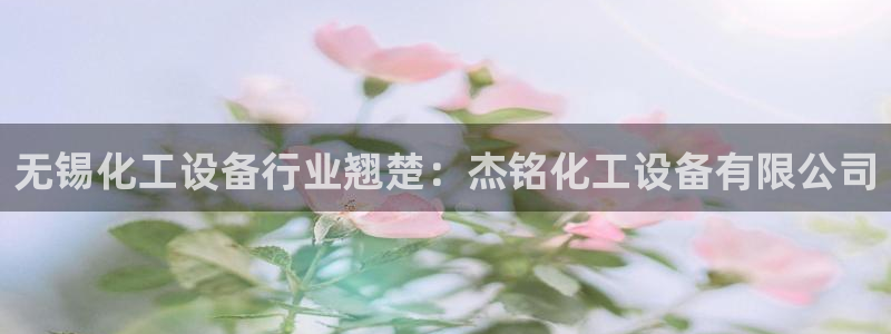 门徒平台开户怎么开通