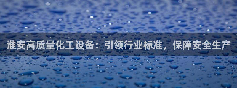 门徒娱乐平台下载安卓