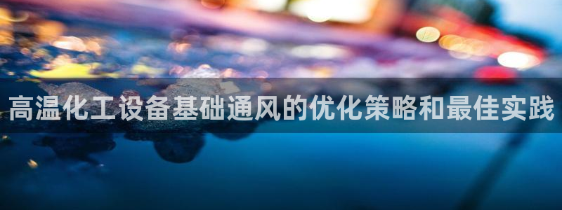 门徒娱乐是不是跑路了