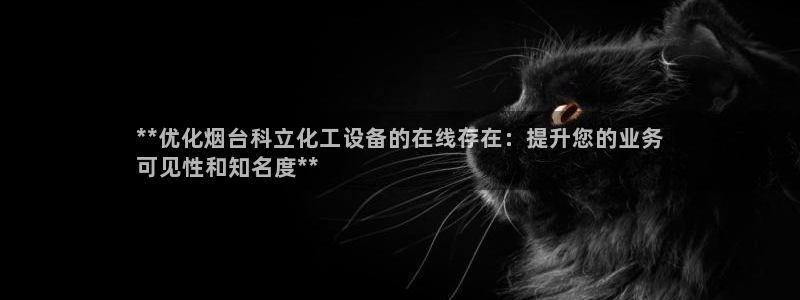 门徒娱乐创始人简介是谁