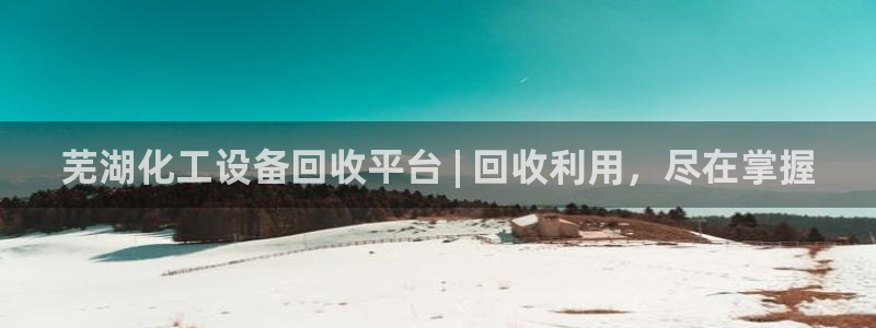门徒平台入.门徒平台.多久了.长久.中国