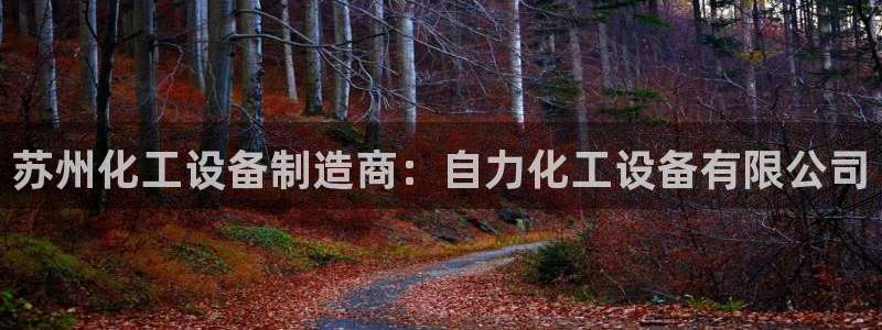 门徒娱乐联3.7.9.9.7 主管