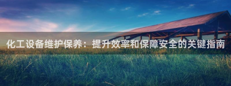 门徒平台指定入口