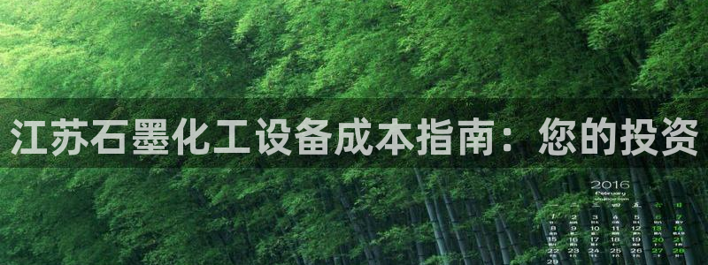 门徒娱乐登录测速