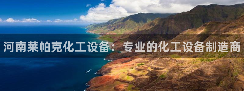 门徒娱乐是干嘛