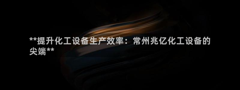 门徒在哪个平台