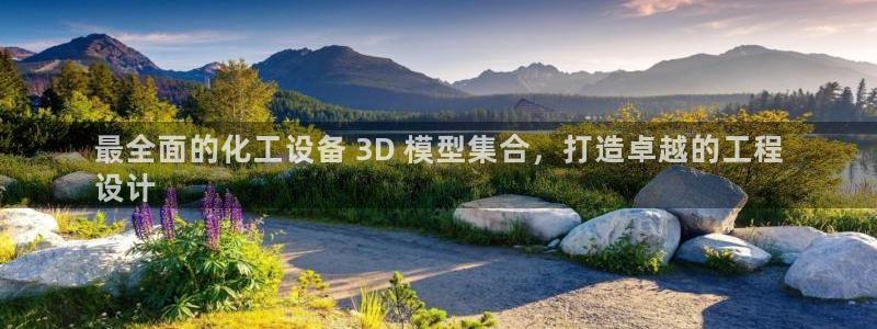 门徒娱乐是干嘛