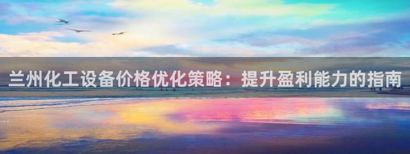 门徒娱乐的创始人背景