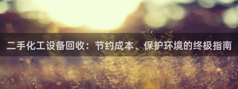门徒娱乐是正规的嘛