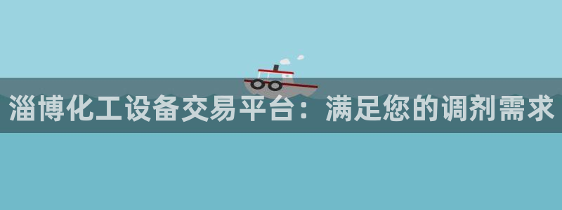 门徒平台民7O777
