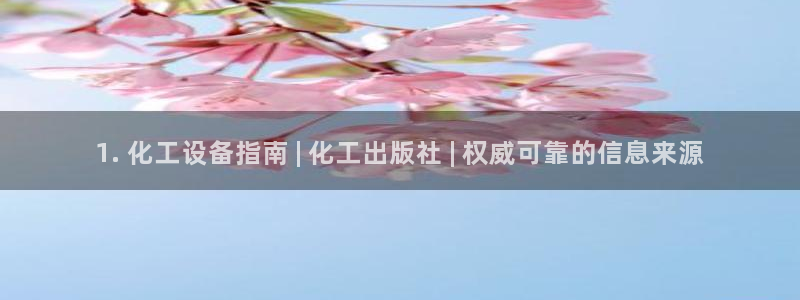 门徒平台注册登陆失败怎么办