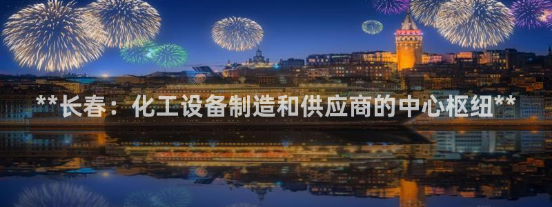 门徒娱乐登录中心官网