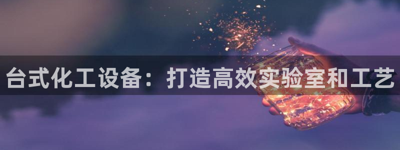 门徒平台集团官网下载安装