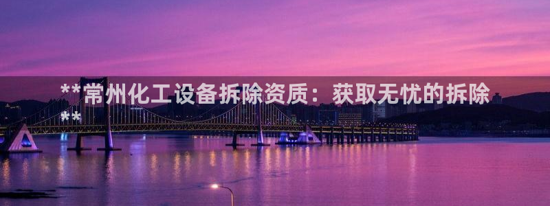 门徒娱乐是什么意思啊