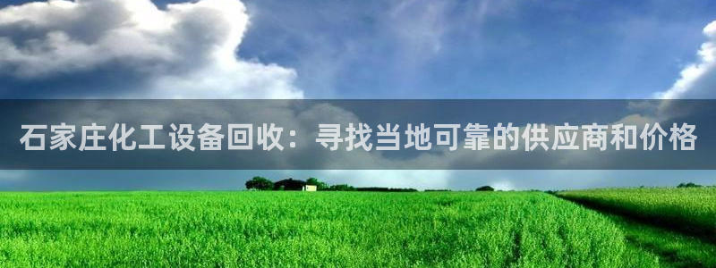 门徒娱乐是不是赌博行为