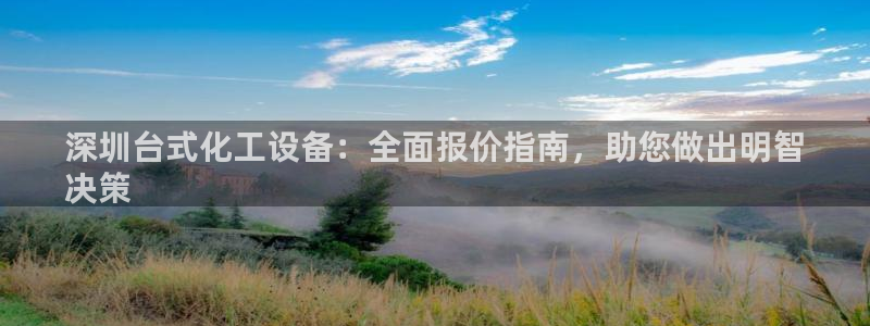 门徒娱乐可以提现么