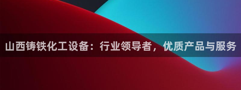 门徒平台官网首页入口