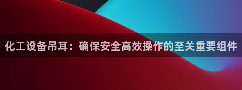 门徒平台管 5O6917 门徒
