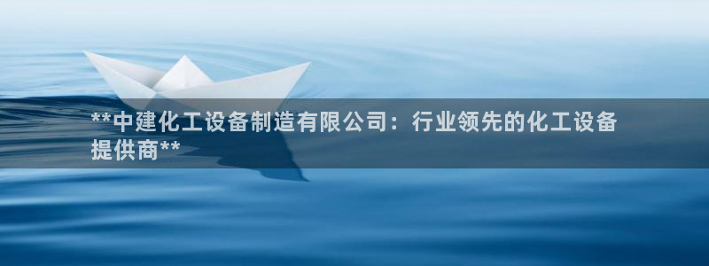 门徒娱乐能玩吗