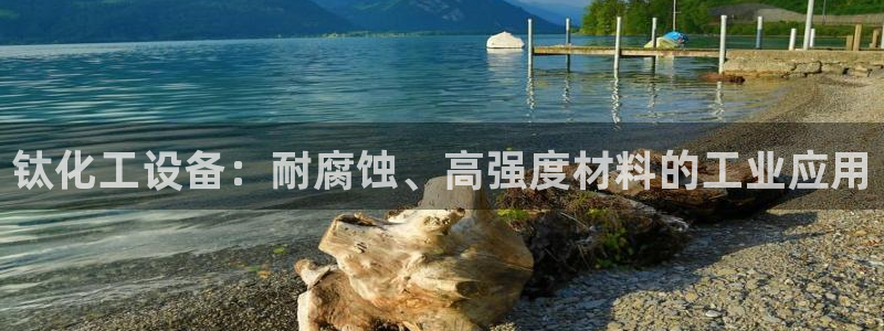 门徒娱乐是不是赌博行为