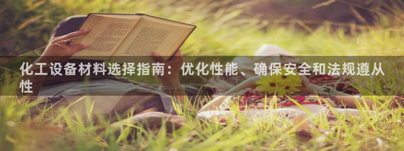 门徒娱乐联3.7.9.9.7 天乐