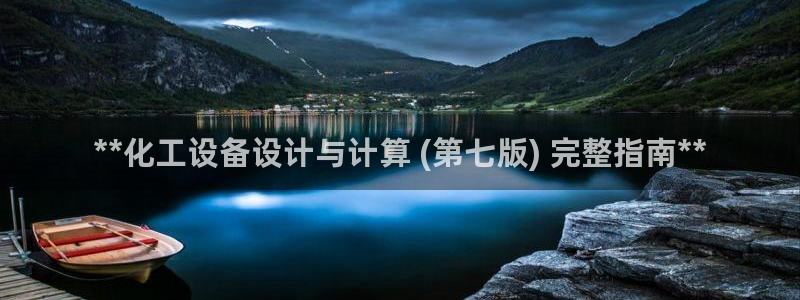 门徒平台官方网站
