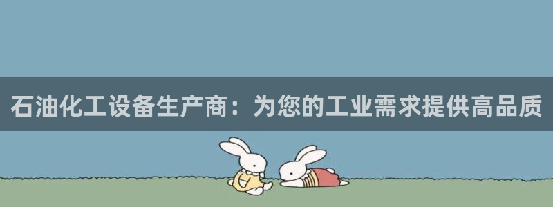 门徒娱乐有没有工资