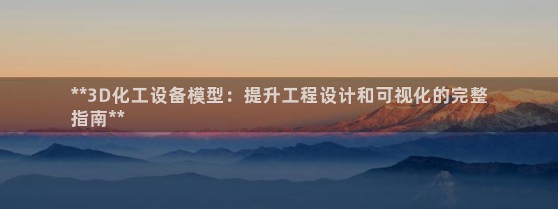 门徒娱乐app代理加盟多少钱
