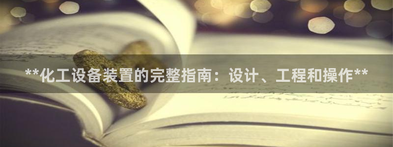 门徒平台官网注册