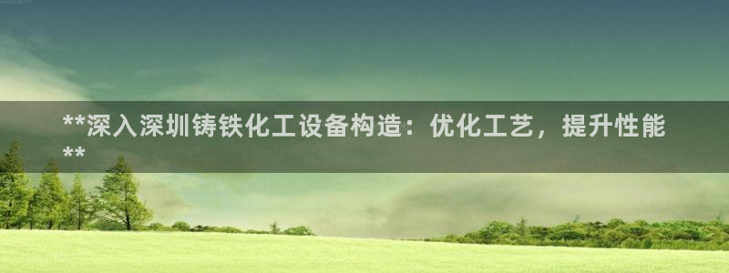 门徒平台招商
