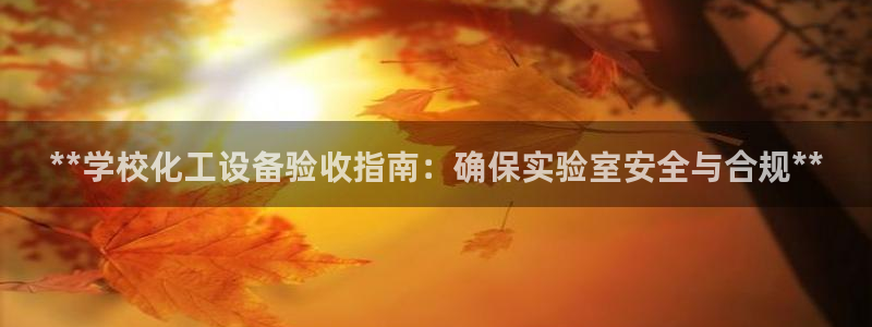 门徒平台注册登陆
