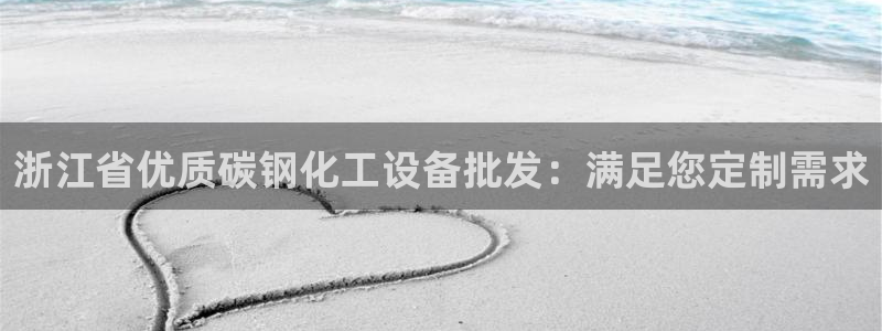 门徒平台开户流程