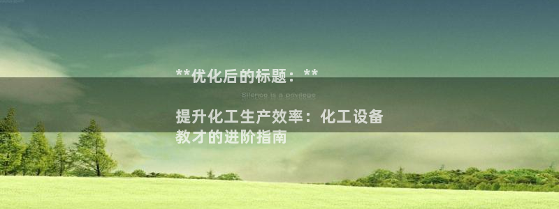 门徒平台寻 585341 门徒