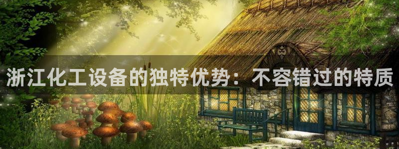 门徒在哪个平台