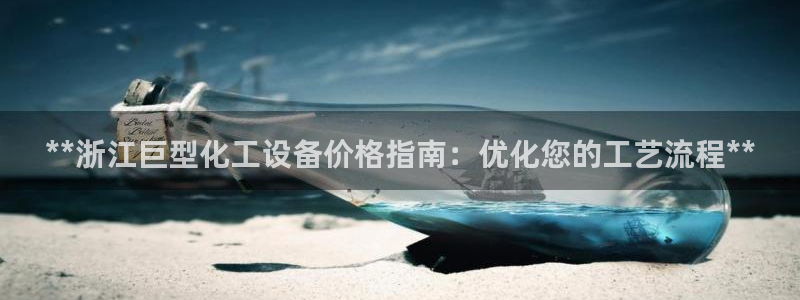 门徒娱乐充值安全吗现在