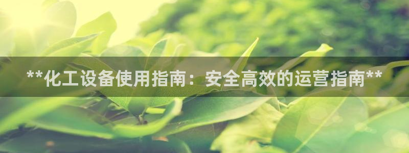 门徒娱乐提款一直处理中